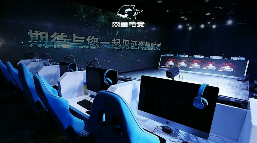 China: Fortune Capital, others co-invest $30m in cyber cafe Wanyoo