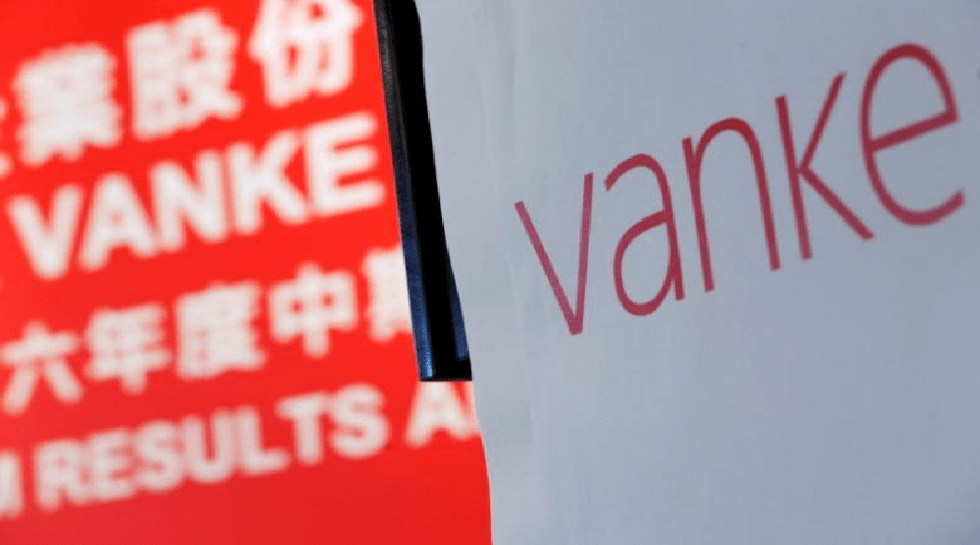 Debt-laden Vanke sells almost entire stake in Shanghai mall to unit of Singapore's GIC