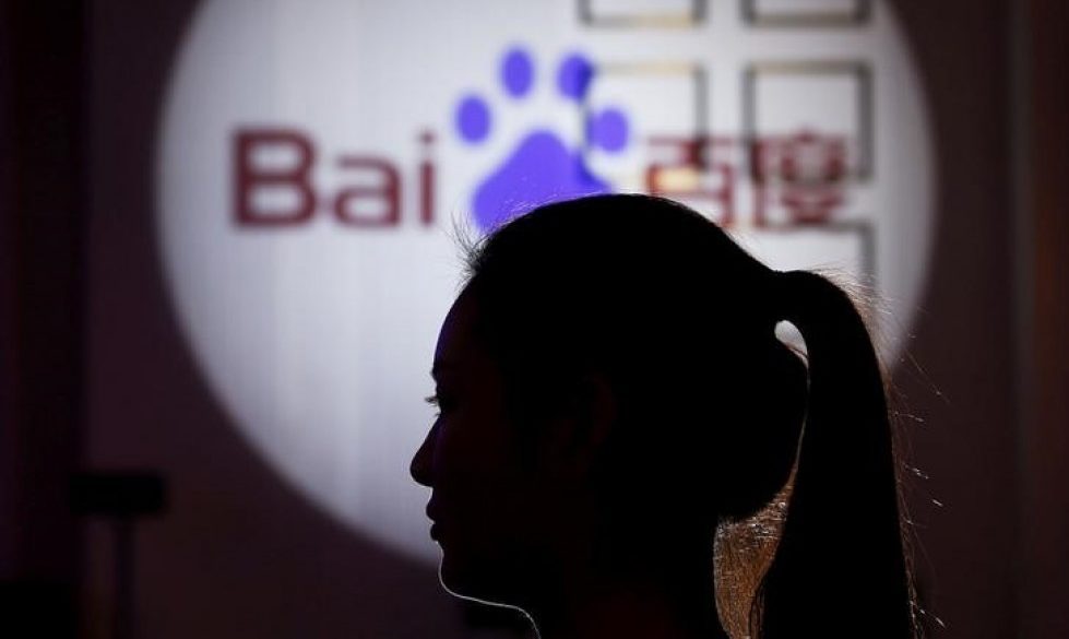 China's Baidu seeks new investors for finance unit in up to $2b deal