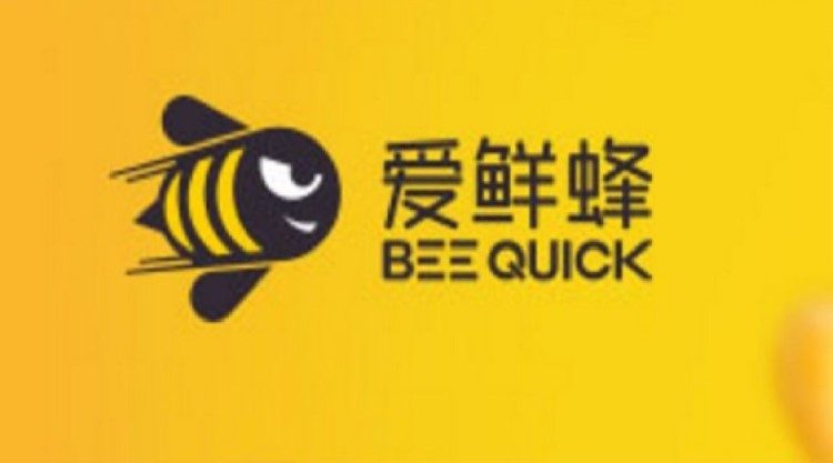China: Offline store Huimin acquires Sequoia-Backed Beequick