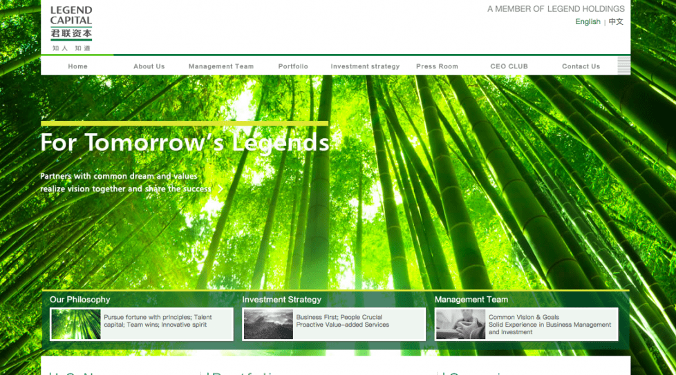 China's Legend, buyout funds preparing final bids for Spain's Allfunds Bank