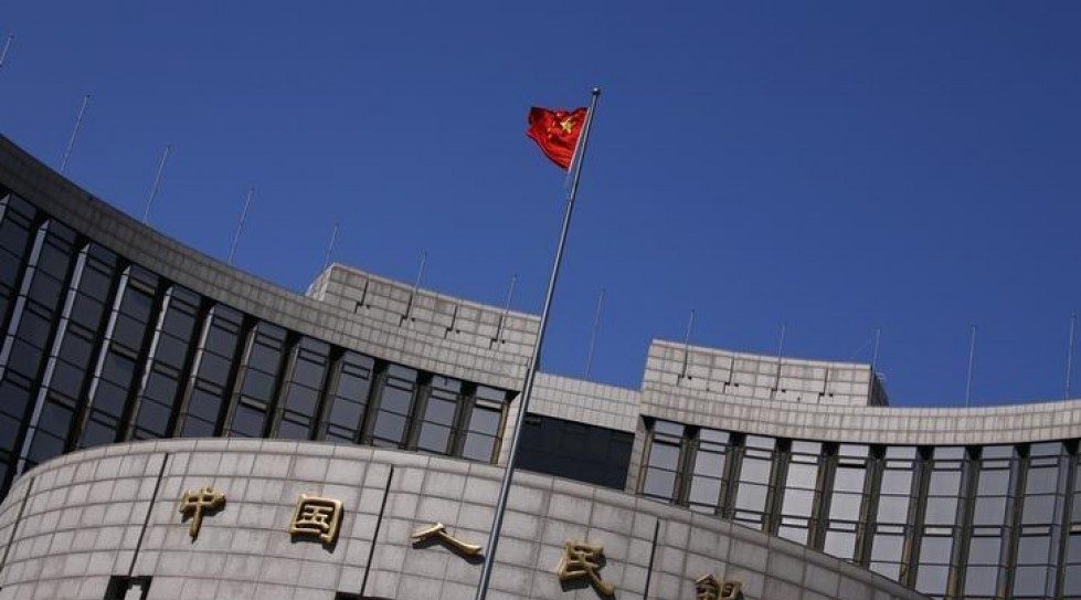 China's digital yuan will co-exist with Alipay, WeChat: PBOC