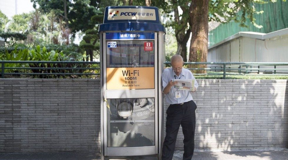 HK's PCCW plans to raise $1b in telecom unit sale
