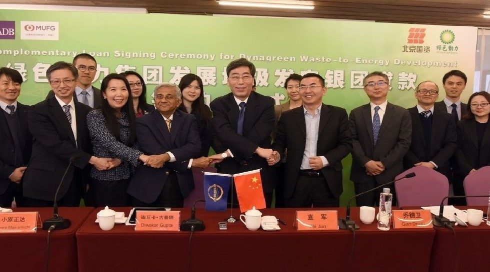 China: ADB, partners ink $100.5m financing package for waste-to-energy projects