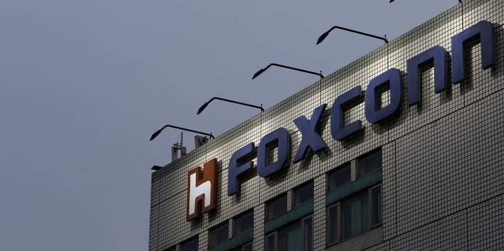 Apple supplier Foxconn ties up with Fisker to make electric vehicles