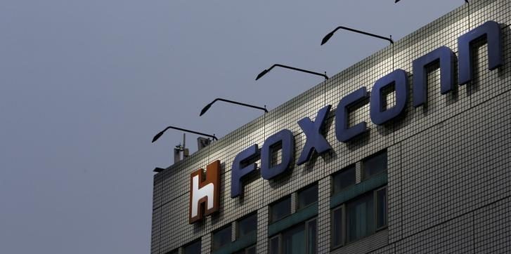 Foxconn's first-quarter profit plunges on COVID-19 fallout