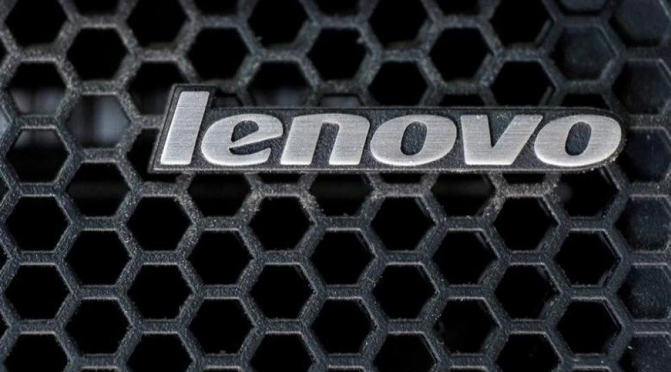 Lenovo's parent invests $237m in Chinese chipmaker Fullhan