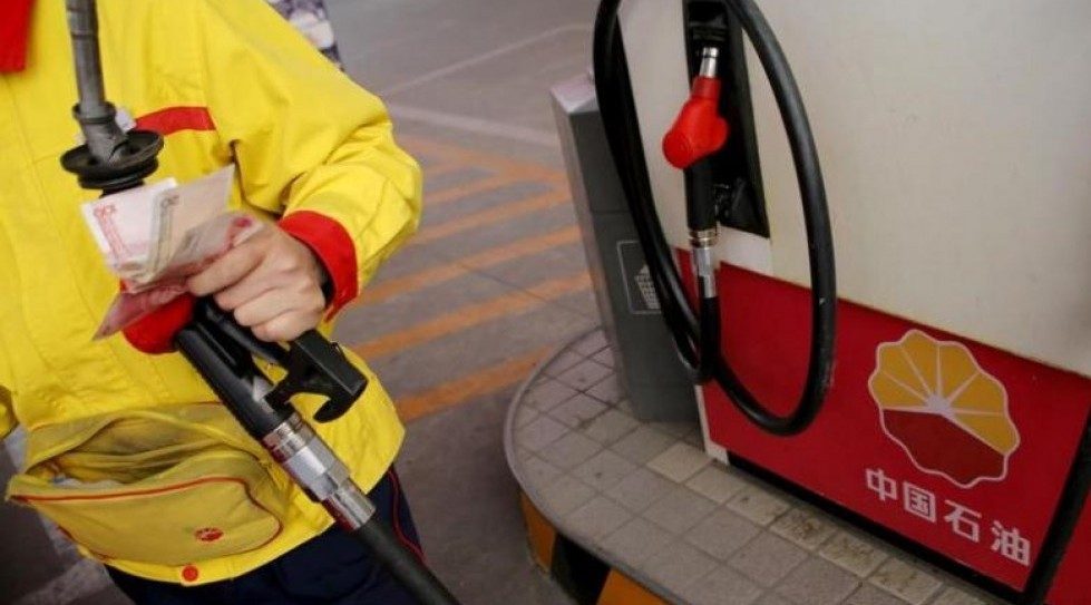 Norway wealth fund to focus on corruption risk at four firms including PetroChina