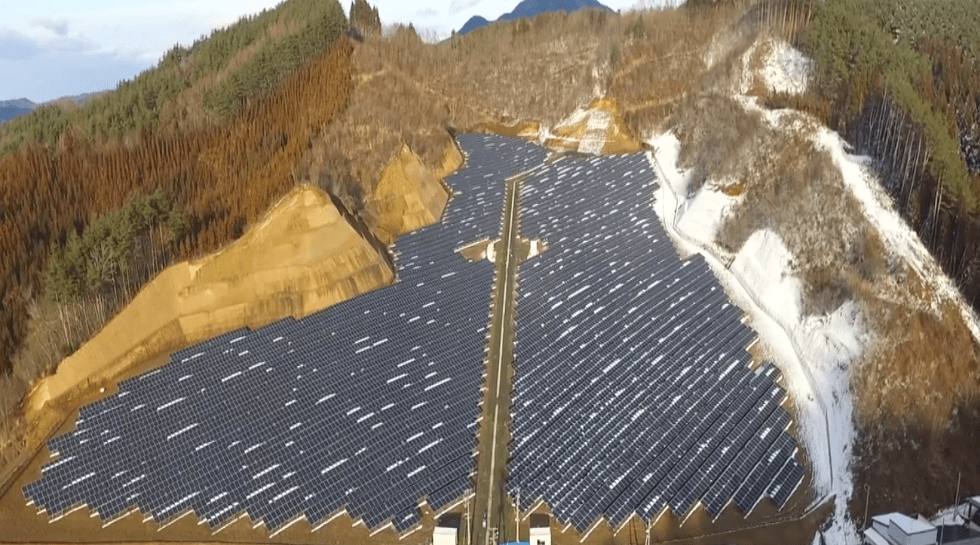Conergy Japan sells solar PV plant in Sannohe