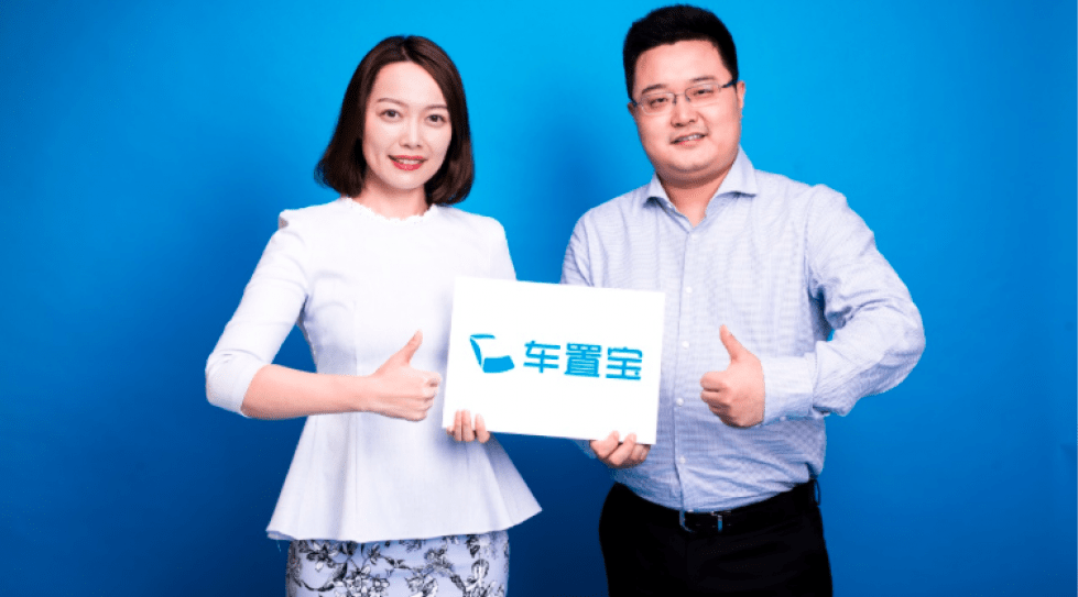 China: Used car trading platform Chezhibao raises $100m led by PE firm PAG