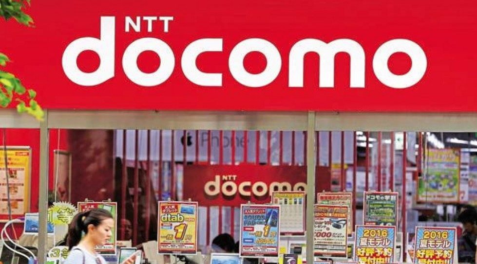 Japan's NTT seeks to take wireless unit Docomo private in potential $38b offer