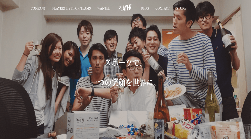 Japan's Ookami closes Series A round from IMJ, GREE Ventures, others