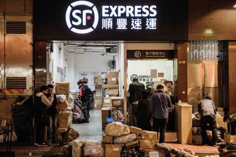 SF Express unit to raise $300m through convertible bond offering