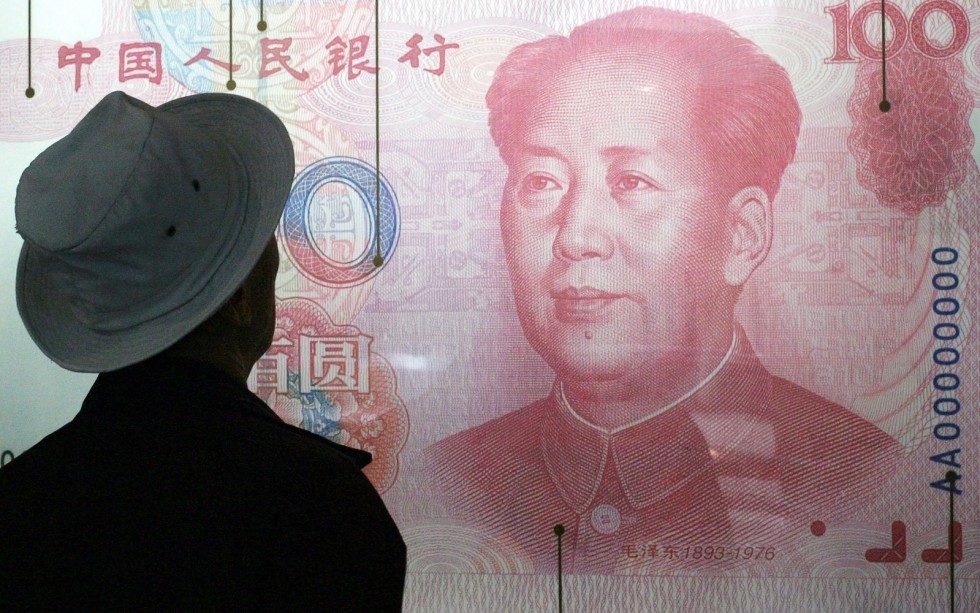 Chinese VC YuanBio Venture raises $219m so far for latest fund