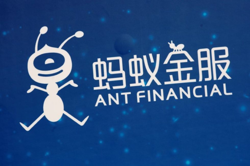 Asia wealth managers are helping clients raise money to get on Ant IPO