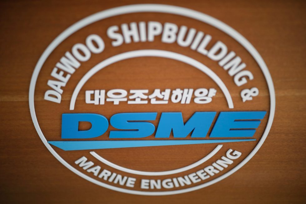 S.Korea pension fund accepts Daewoo Shipbuilding bailout proposal