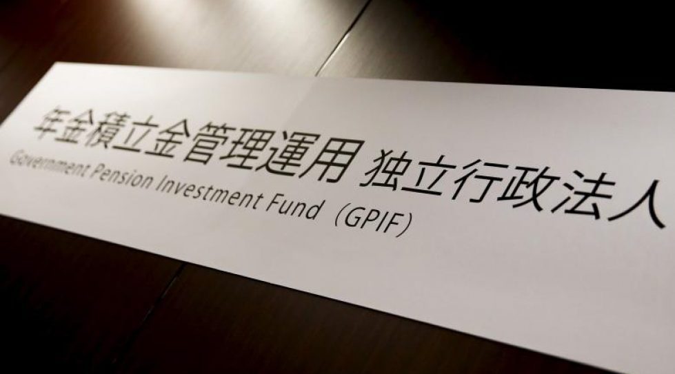 Japan's GPIF earns $118b in Q1 returns as stock markets rally