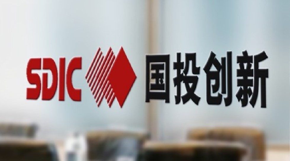 China's SDIC Fund inks $47m equity investment in Maxwell Technologies