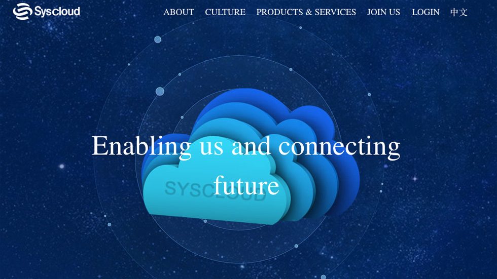 China: Chenhui Venture joins $21m Syscloud series A round