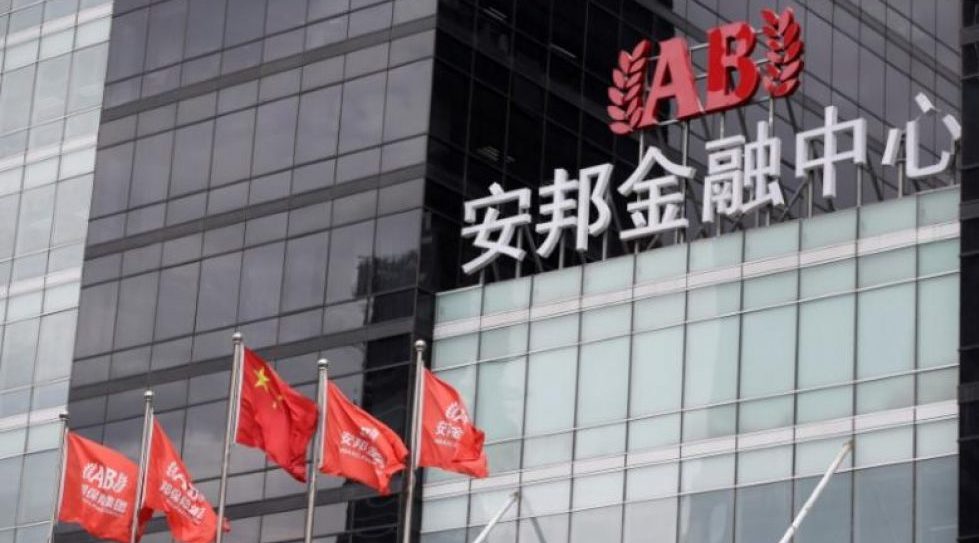 China's government seeks to broker sale of stake in insurer Anbang