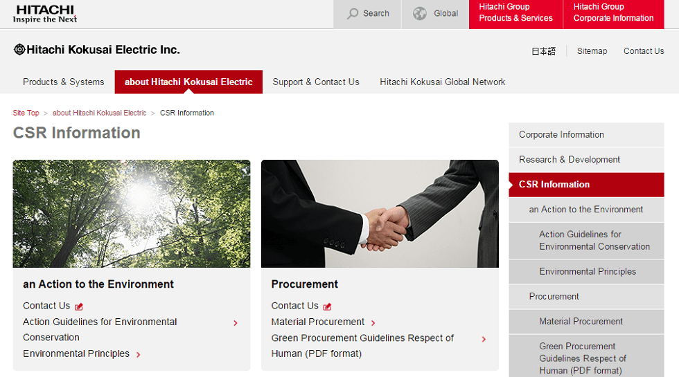 KKR to buy Hitachi unit valued at $2.3b