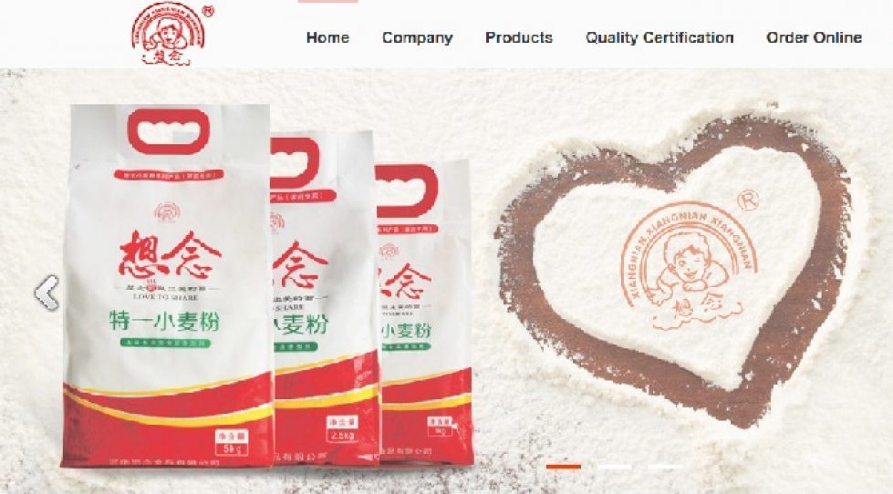 Exclusive: IFC to invest $10m in Chinese dried noodles maker Xiang Nian