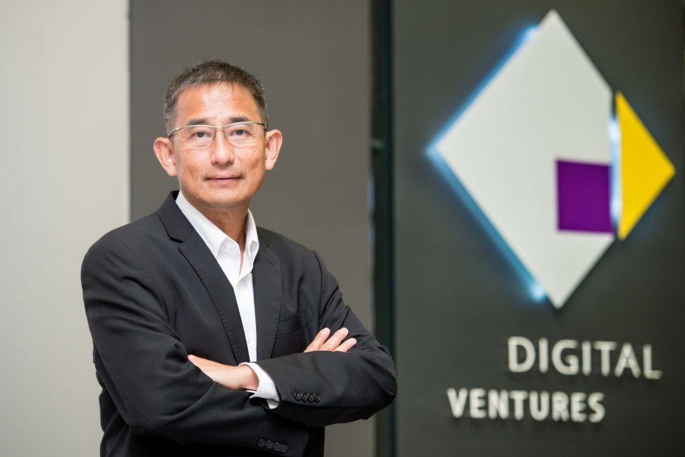 Thai SCB arm Digital Ventures appoints former Microsoft GM as new chairman