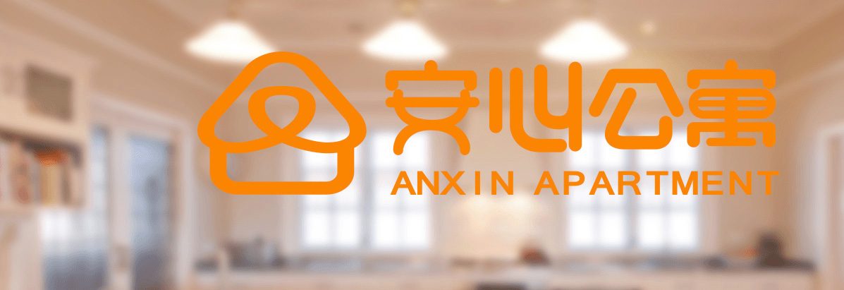 China Digest: Serviced apartment chain Anxin raises $43m; Gold trader G Banker gets $29m