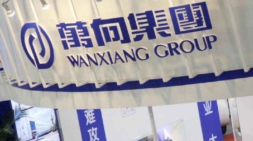 Wanxiang Group, Hartree form commodity trading JV