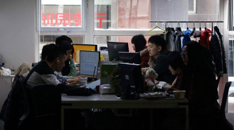 China: Co-working startup Mydream+ raises $20m in Series B led by Joy Capital
