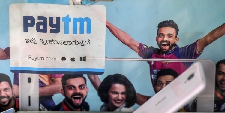 Ant-backed Paytm Money looks to tap India’s stock trading mania
