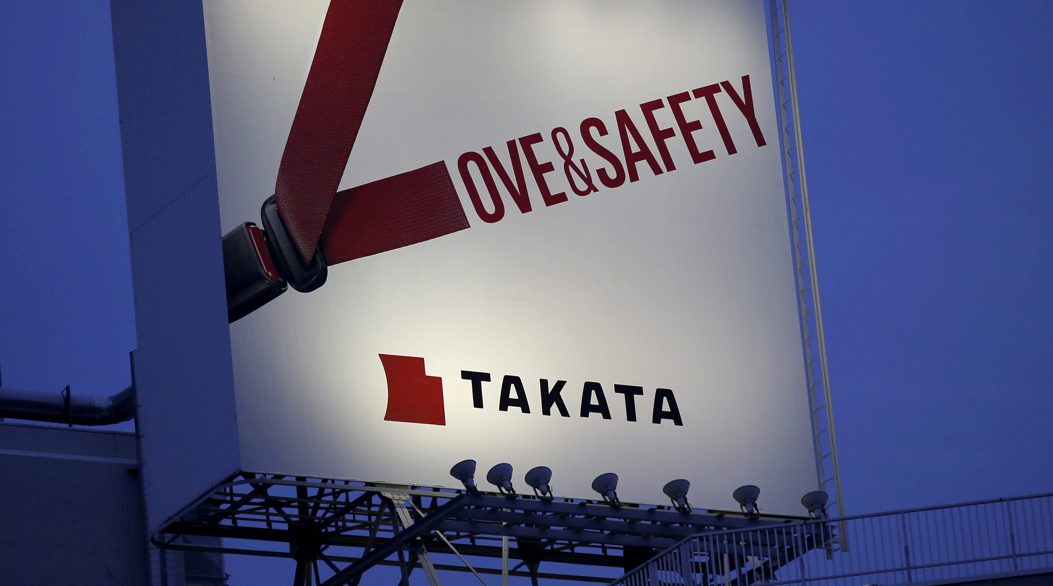 Japan's air bag maker Takata to file for bankruptcy this month