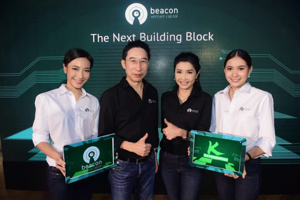Thai lender KBank launches $29m Beacon VC fund to invest in fintech