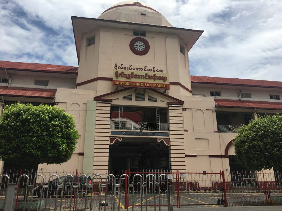 LSE-listed Myanmar Strategic to set up Yangon American International School