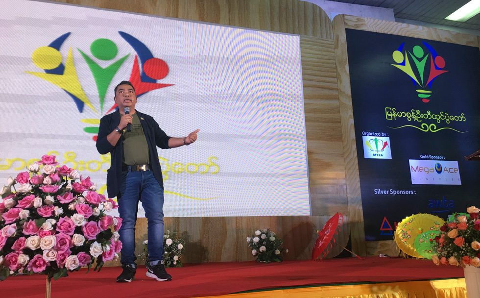 Myanmar entrepreneur body plans to set up angel network