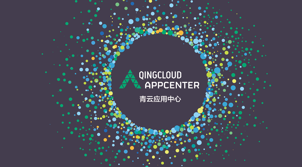 QingCloud bags $160m Series D round led by China Merchants Securities