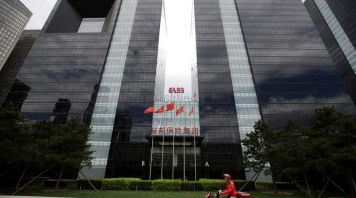 China's revamped Anbang nears decision on roping in strategic investors