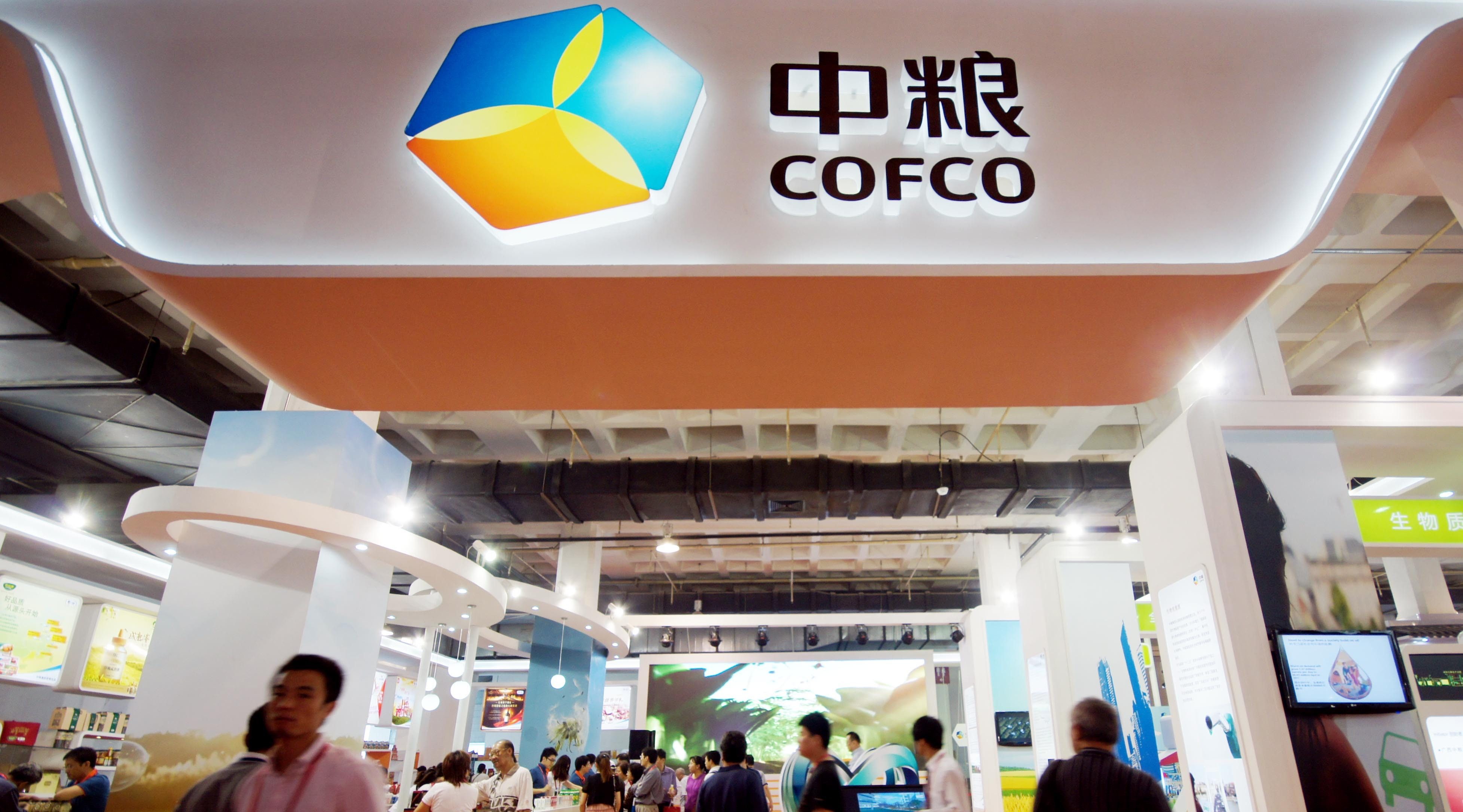 China's COFCO mulls sale of Dutch grains trader Nidera in divestment move