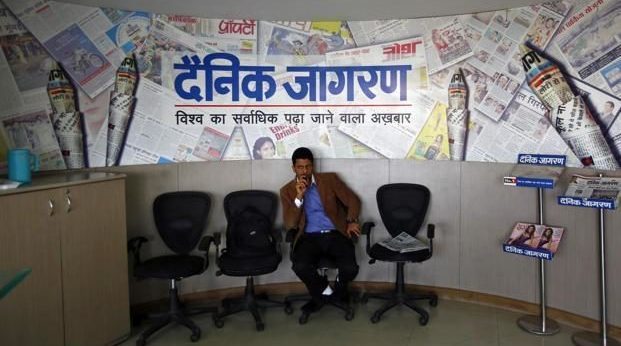 India: Blackstone exits Jagran Prakashan holding firm, sells stake to promoters