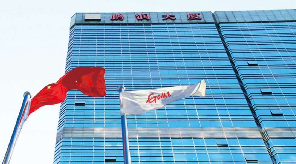 China: Gome leads $31m Series C in iKongjian; GP Capital backs IM service provider