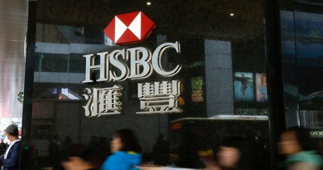 HSBC to shed assets worth $100b, lay off 35,000 people over three years