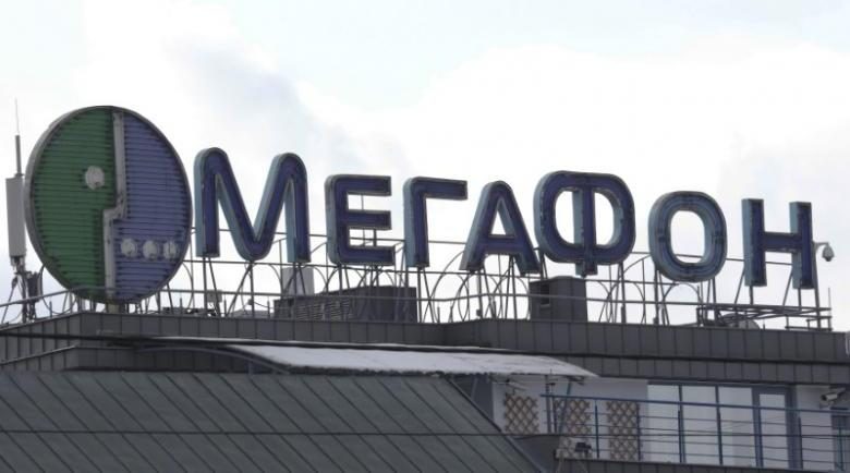 Telia said to weigh stake sale in Russian carrier MegaFon