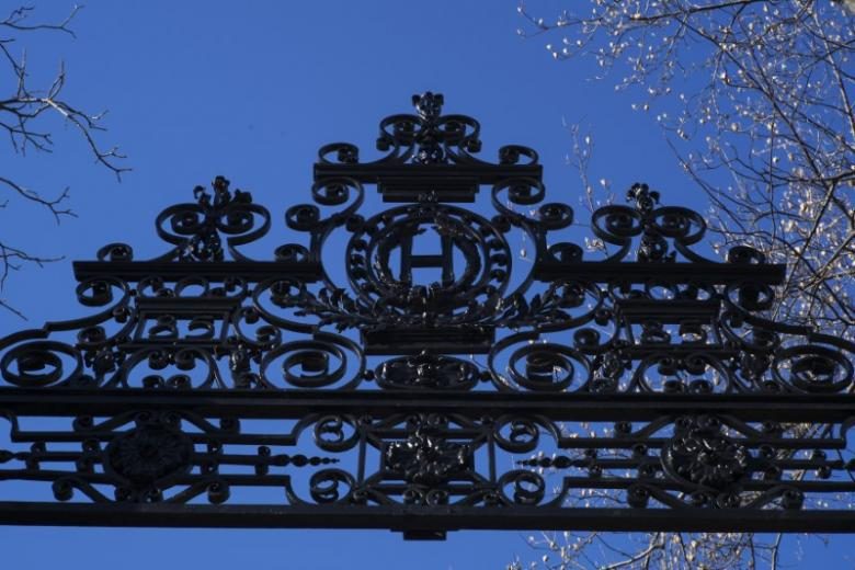 Harvard close to finalising PE, real estate fund sale