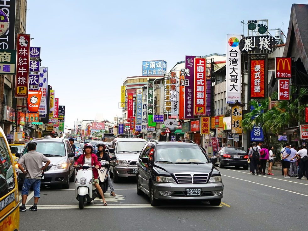 Taiwan's China Life Insurance commits $20m to Blackstone's secondary vehicle
