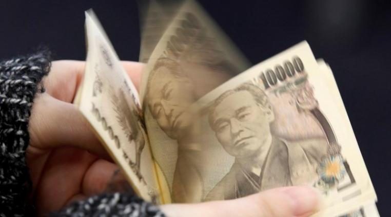 Japan regional banks' merger plan further delayed