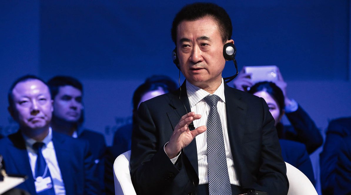 China cracks down on Dalian Wanda Group's breaches on overseas investments