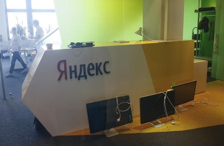 Russian search engine Yandex co-founder says no plans to sell stake