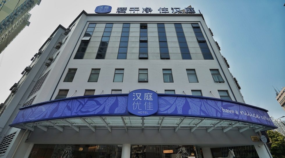 China: IDG Capital leads $50m round in Chengjia; Shouqi booking app raises $88m