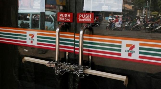 Indonesia: 7-Eleven finds popularity isn't enough to survive in market