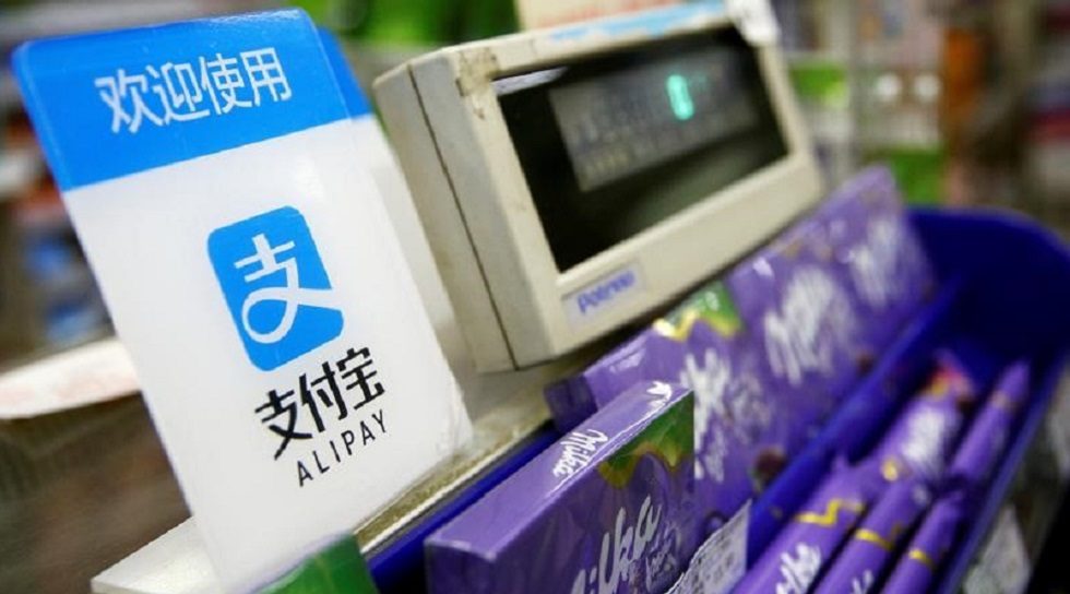 Ant Group said to seek $30b in record-shattering IPO